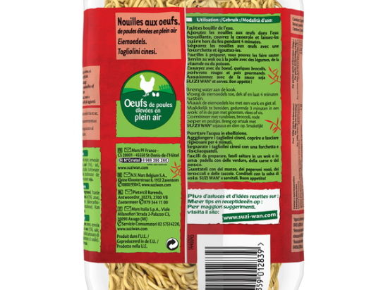 Pate Nouilles aux œufs sachet 250 g SUZI WAN