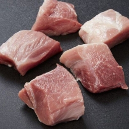 Saute Porc Epaule 60/70 G S/V X 2 Kg France Ptf