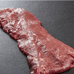 Dessus Palette Boeuf Pad 2 Kg Env S/V France Mf