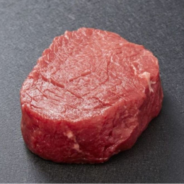 Pave Coeur Rumsteak Boeuf 150/170 G X 10 S/V Ue Ptf