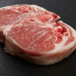 Cote Agneau Filet Double (Lamb Chopp) 120/160 G X 10 Sat Ue Ptf X10